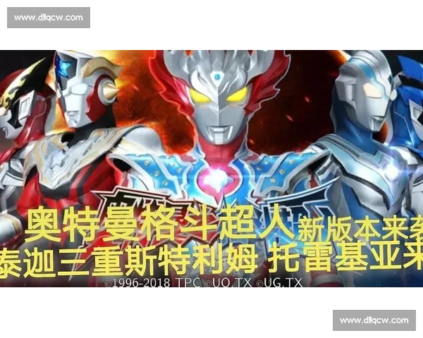 对决伊利亚:泽莉娜为阿里斯特点亮破局之光 对决伊利亚:泽莉娜为阿里斯特点亮破局之光