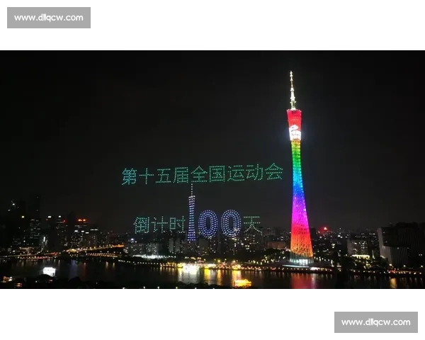 杨坤献声十五运会主题曲全运来四方,倒计时 100 天仪式盛大启动