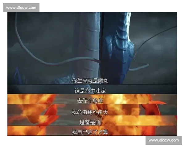 破局者的怒吼：致命一击击碎命运枷锁